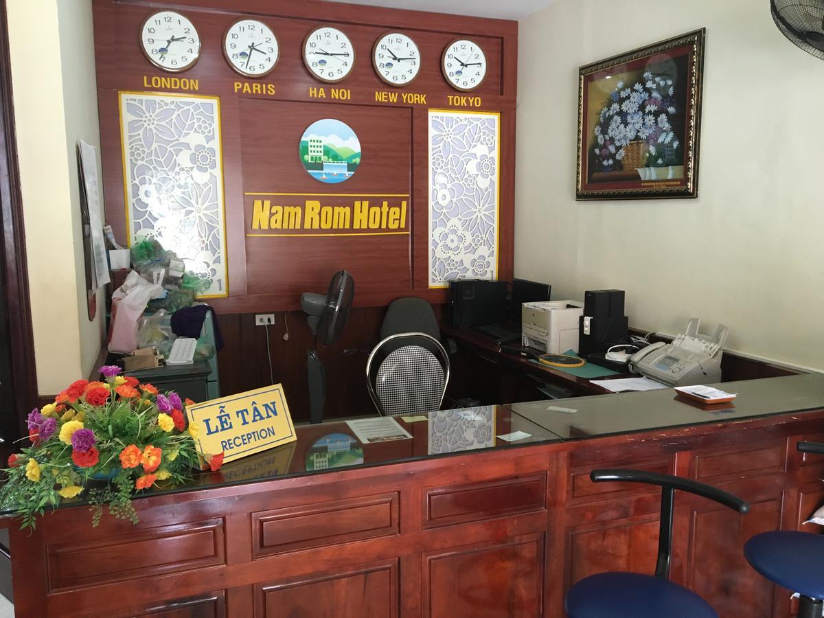 Nam Rom Hotel Diện Biên Phủ Eksteriør bilde